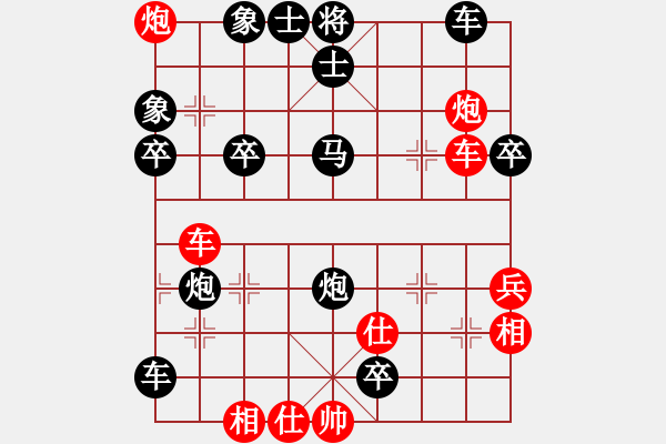 象棋棋譜圖片：曹江(業(yè)9–3)先負(fù)大道至簡(jiǎn)(業(yè)9–3)202210041644.pgn - 步數(shù)：46 