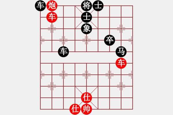 象棋棋譜圖片：白龍馬(6段)-和-將族(月將) - 步數(shù)：120 