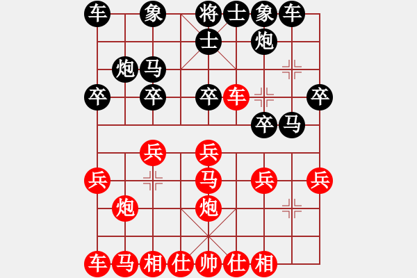 象棋棋譜圖片：gdujn(9星)-和-zsyy(電神) - 步數(shù)：110 