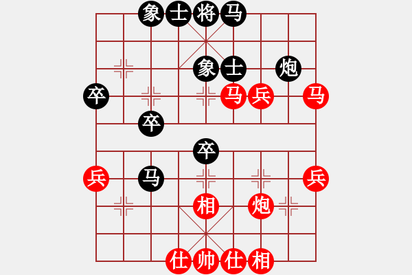 象棋棋譜圖片：【小兵困大馬】劉永富 勝 業(yè)8-1 - 步數(shù)：50 