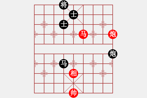 象棋棋譜圖片：趙凱南負(fù)棋 - 步數(shù)：157 