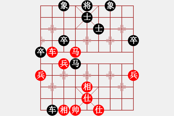 象棋棋譜圖片：ttmmzz(9段)-和-冰雪獨(dú)行(9段) - 步數(shù)：60 