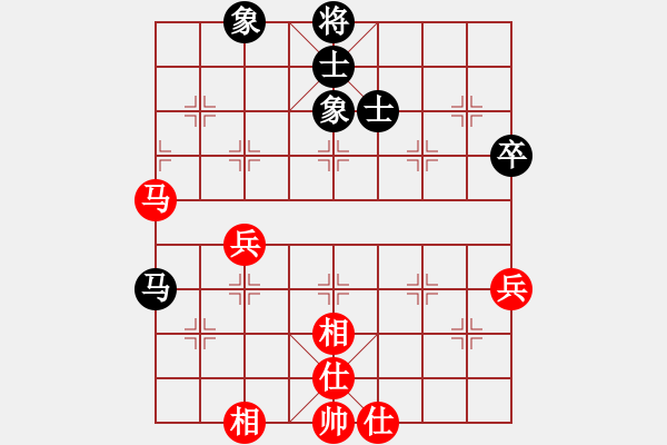 象棋棋譜圖片：ttmmzz(9段)-和-冰雪獨(dú)行(9段) - 步數(shù)：70 