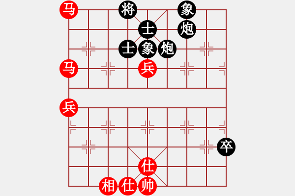 象棋棋譜圖片：小聰明(天帝)-勝-淥與紅(至尊) - 步數(shù)：100 