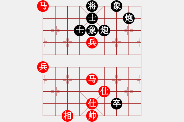 象棋棋譜圖片：小聰明(天帝)-勝-淥與紅(至尊) - 步數(shù)：110 