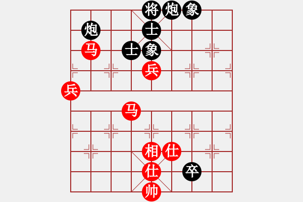 象棋棋譜圖片：小聰明(天帝)-勝-淥與紅(至尊) - 步數(shù)：120 