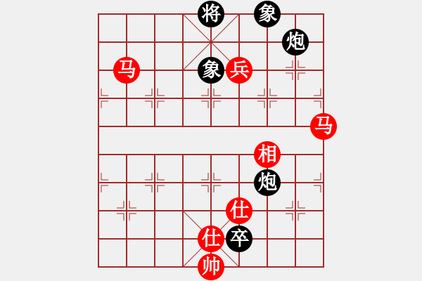 象棋棋譜圖片：小聰明(天帝)-勝-淥與紅(至尊) - 步數(shù)：160 