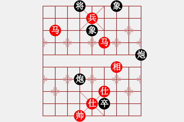 象棋棋譜圖片：小聰明(天帝)-勝-淥與紅(至尊) - 步數(shù)：170 