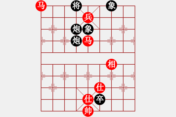 象棋棋譜圖片：小聰明(天帝)-勝-淥與紅(至尊) - 步數(shù)：180 