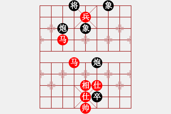 象棋棋譜圖片：小聰明(天帝)-勝-淥與紅(至尊) - 步數(shù)：190 