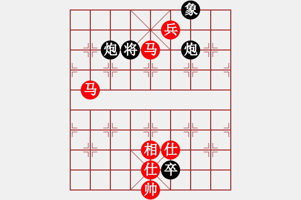 象棋棋譜圖片：小聰明(天帝)-勝-淥與紅(至尊) - 步數(shù)：200 