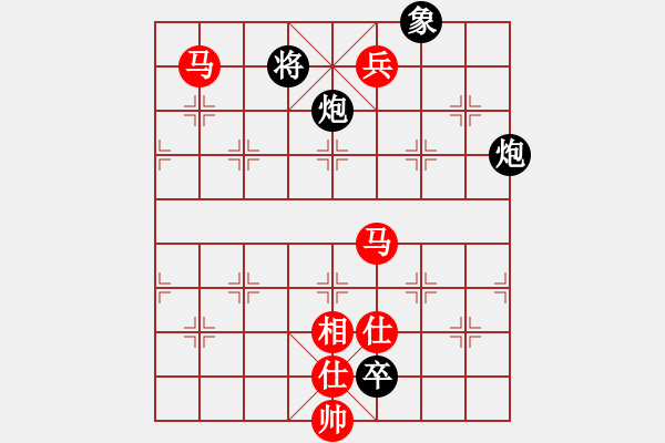 象棋棋譜圖片：小聰明(天帝)-勝-淥與紅(至尊) - 步數(shù)：210 