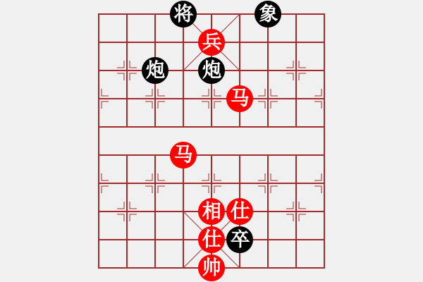 象棋棋譜圖片：小聰明(天帝)-勝-淥與紅(至尊) - 步數(shù)：220 