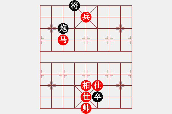 象棋棋譜圖片：小聰明(天帝)-勝-淥與紅(至尊) - 步數(shù)：230 