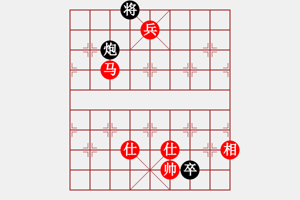 象棋棋譜圖片：小聰明(天帝)-勝-淥與紅(至尊) - 步數(shù)：240 