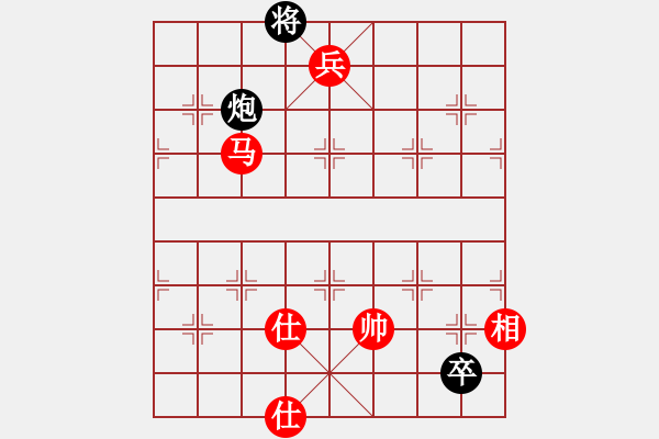 象棋棋譜圖片：小聰明(天帝)-勝-淥與紅(至尊) - 步數(shù)：250 