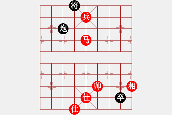 象棋棋譜圖片：小聰明(天帝)-勝-淥與紅(至尊) - 步數(shù)：255 