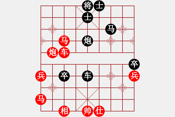 象棋棋譜圖片：我就鬧(8段)-勝-至尊盟鐵手(8段) - 步數(shù)：110 