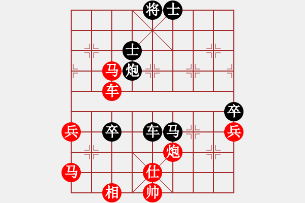 象棋棋譜圖片：我就鬧(8段)-勝-至尊盟鐵手(8段) - 步數(shù)：120 