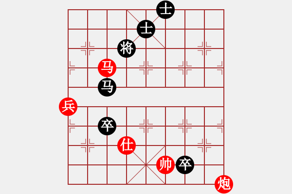 象棋棋譜圖片：我就鬧(8段)-勝-至尊盟鐵手(8段) - 步數(shù)：160 