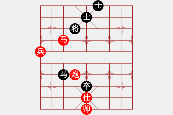 象棋棋譜圖片：我就鬧(8段)-勝-至尊盟鐵手(8段) - 步數(shù)：180 