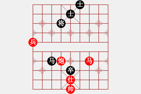 象棋棋譜圖片：我就鬧(8段)-勝-至尊盟鐵手(8段) - 步數(shù)：185 