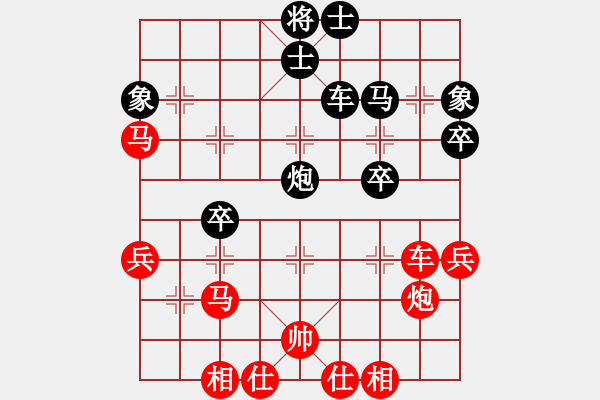 象棋棋譜圖片：我就鬧(8段)-勝-至尊盟鐵手(8段) - 步數(shù)：50 