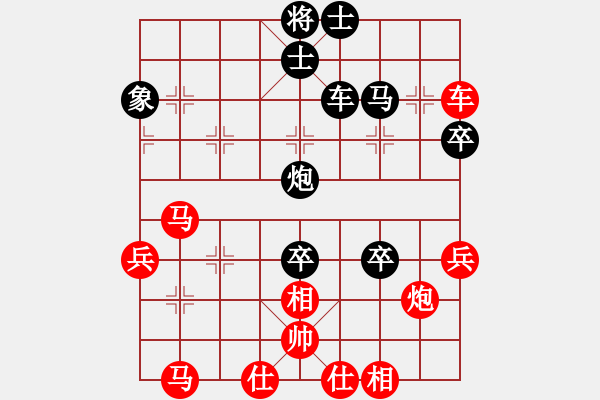 象棋棋譜圖片：我就鬧(8段)-勝-至尊盟鐵手(8段) - 步數(shù)：60 