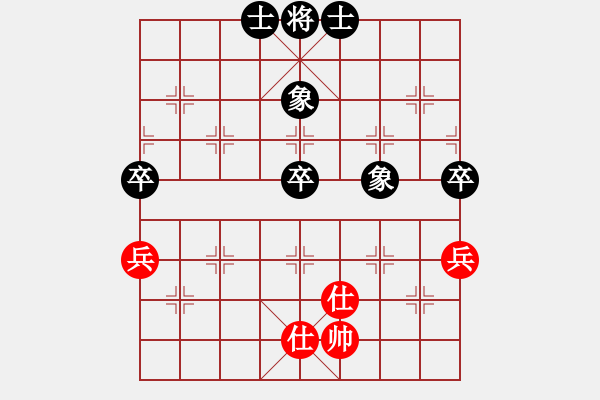 象棋棋譜圖片：黑騎士(9段)-負(fù)-森林(5段) - 步數(shù)：78 