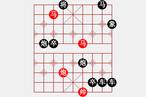 象棋棋譜圖片：連照殺三子入局一組（虎嘯飛鶴）第六局：長煙落日 - 步數(shù)：60 