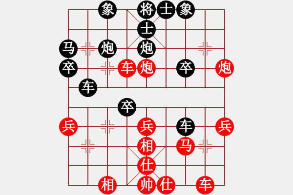 象棋棋譜圖片：11093局 E10-仙人指路對卒底炮-小蟲引擎24層 紅先勝 旋九專雙核-業(yè)余 - 步數(shù)：30 