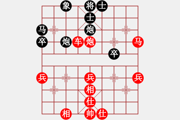 象棋棋譜圖片：11093局 E10-仙人指路對卒底炮-小蟲引擎24層 紅先勝 旋九專雙核-業(yè)余 - 步數(shù)：50 