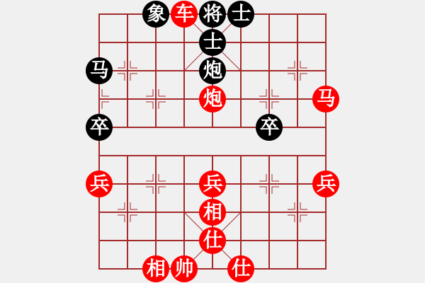 象棋棋譜圖片：11093局 E10-仙人指路對卒底炮-小蟲引擎24層 紅先勝 旋九專雙核-業(yè)余 - 步數(shù)：57 