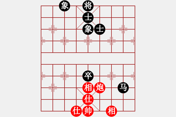 象棋棋譜圖片：廈門第一刀(月將)-和-楚河之霸王(8段) - 步數(shù)：100 