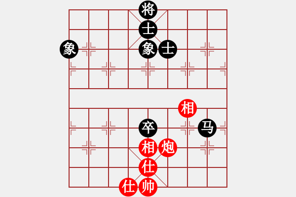 象棋棋譜圖片：廈門第一刀(月將)-和-楚河之霸王(8段) - 步數(shù)：120 