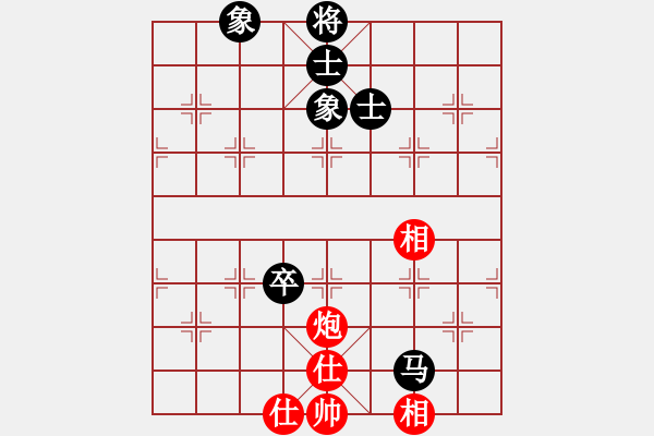 象棋棋譜圖片：廈門第一刀(月將)-和-楚河之霸王(8段) - 步數(shù)：130 