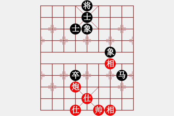 象棋棋譜圖片：廈門第一刀(月將)-和-楚河之霸王(8段) - 步數(shù)：180 