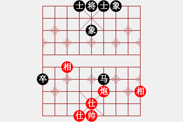 象棋棋譜圖片：廈門第一刀(月將)-和-楚河之霸王(8段) - 步數(shù)：80 