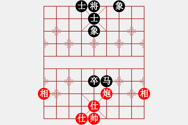 象棋棋譜圖片：廈門第一刀(月將)-和-楚河之霸王(8段) - 步數(shù)：90 