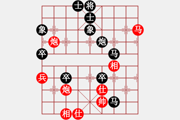 象棋棋譜圖片：修過       先負 孟昭忠     - 步數(shù)：90 