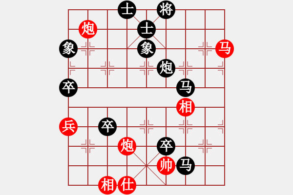 象棋棋譜圖片：修過       先負 孟昭忠     - 步數(shù)：94 