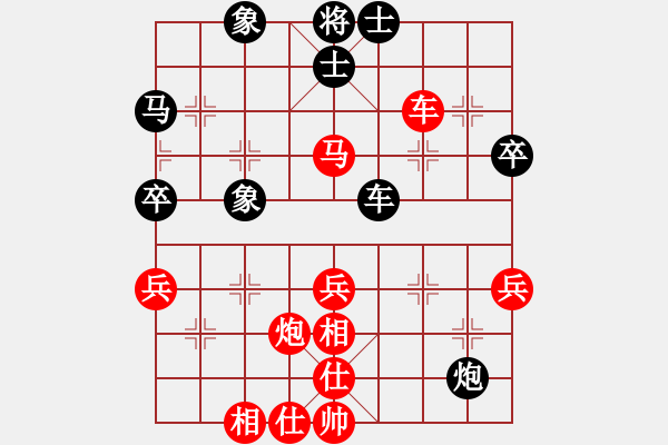 象棋棋譜圖片：2015河南夏邑象棋公開賽第四輪 渦陽王彬先勝蕭縣蔣磊 - 步數(shù)：50 