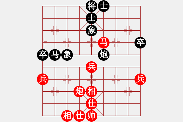 象棋棋譜圖片：2015河南夏邑象棋公開賽第四輪 渦陽王彬先勝蕭縣蔣磊 - 步數(shù)：60 