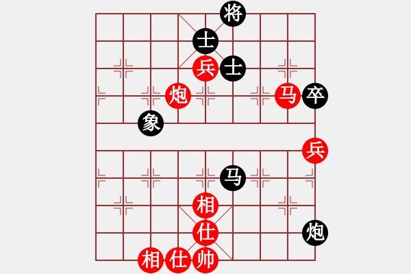 象棋棋譜圖片：2015河南夏邑象棋公開賽第四輪 渦陽王彬先勝蕭縣蔣磊 - 步數(shù)：80 