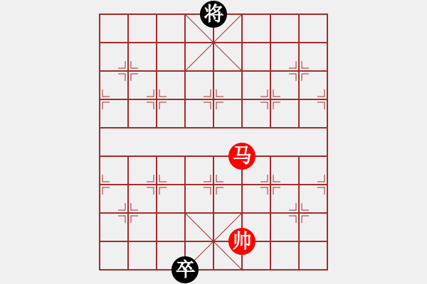 象棋棋譜圖片：塞外炮聲-加微信541799245領(lǐng)免費教程 - 步數(shù)：48 