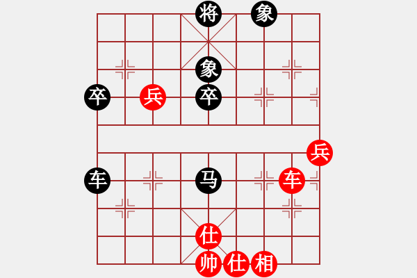 象棋棋譜圖片：近代第一城(人王)-負(fù)-要命的粉絲(9段) - 步數(shù)：100 