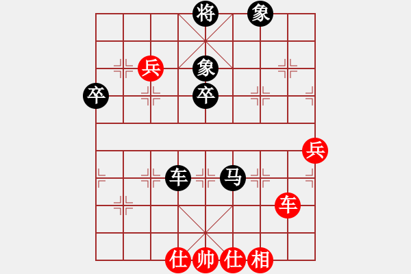 象棋棋譜圖片：近代第一城(人王)-負(fù)-要命的粉絲(9段) - 步數(shù)：110 