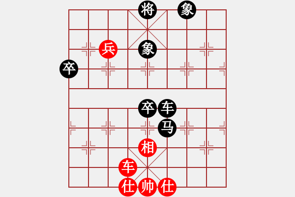 象棋棋譜圖片：近代第一城(人王)-負(fù)-要命的粉絲(9段) - 步數(shù)：120 