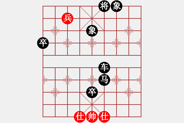 象棋棋譜圖片：近代第一城(人王)-負(fù)-要命的粉絲(9段) - 步數(shù)：140 