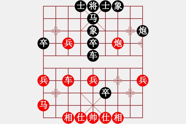 象棋棋譜圖片：近代第一城(人王)-負(fù)-要命的粉絲(9段) - 步數(shù)：50 